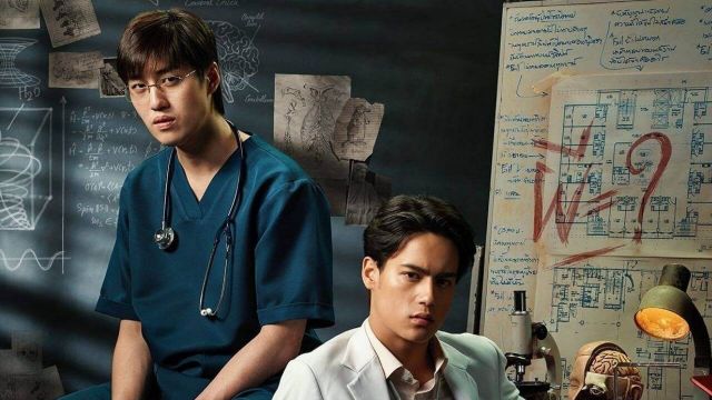 Ghost Lab Film Konusu