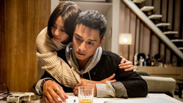 Gatao – The Last Story Film Konusu